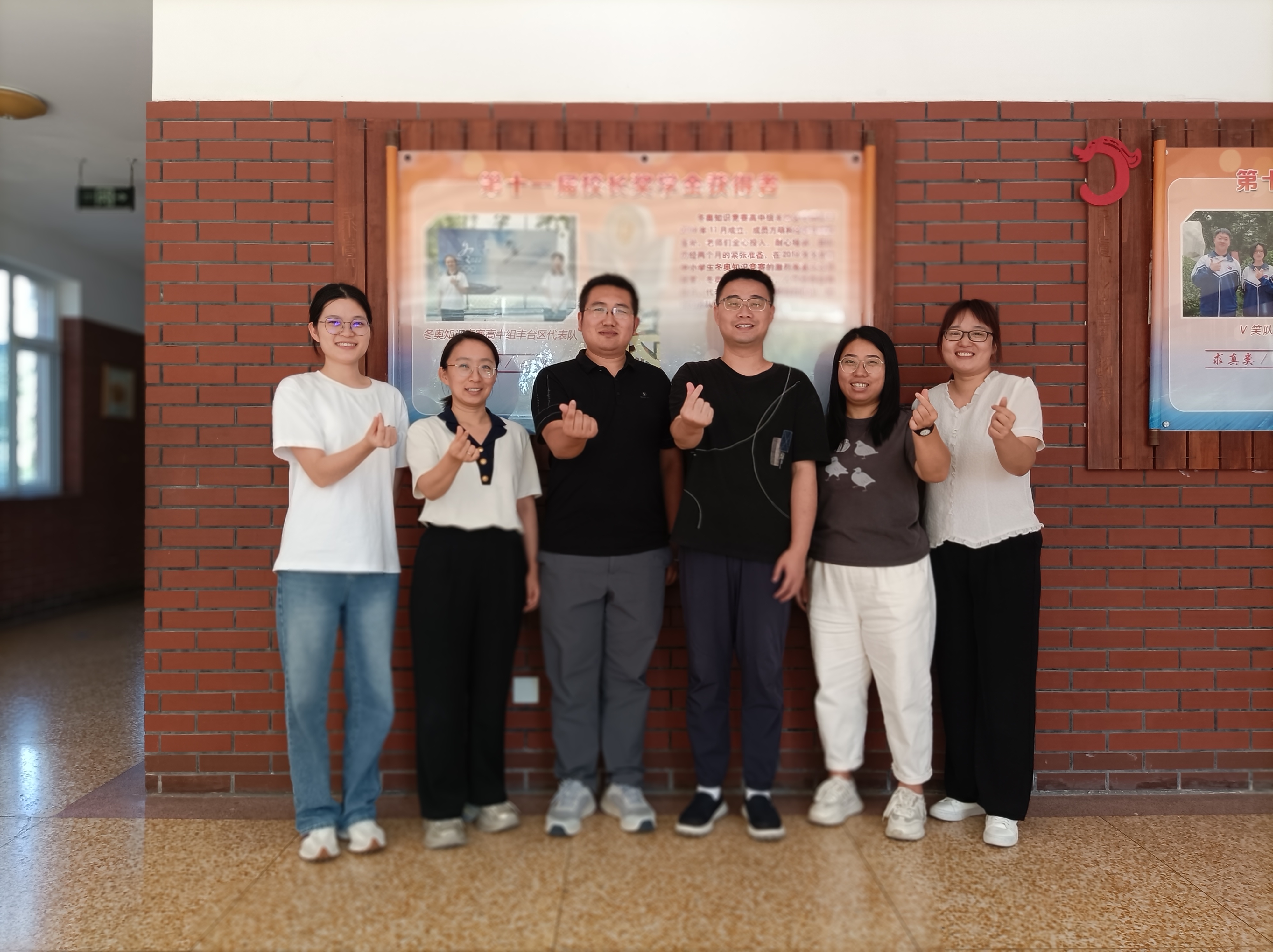 陶西平人才创新学院寒假工作交流会-生物组