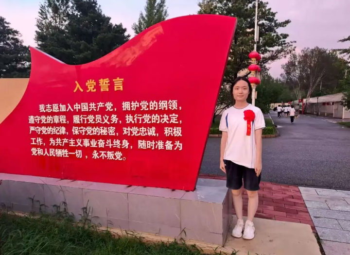 汗水青春铸意志 百炼成钢显担当——北京十二中2025级高一军训总结暨"军训之星"风采展示