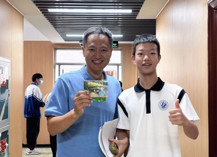 躬耕育桃李 致谢暖师心 ——北京十二中高一年级教师节活动