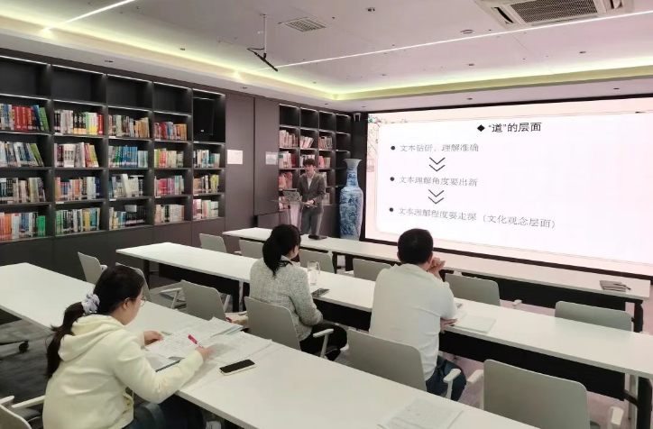 精研备赛强技能  以赛促教助成长 ——北京十二中青年教师论学班举办“春苗杯”备赛专题培训