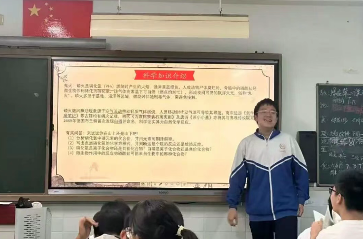 初夏，种下一颗种子 ——北京十二中高一年级第八次德育早课纪实